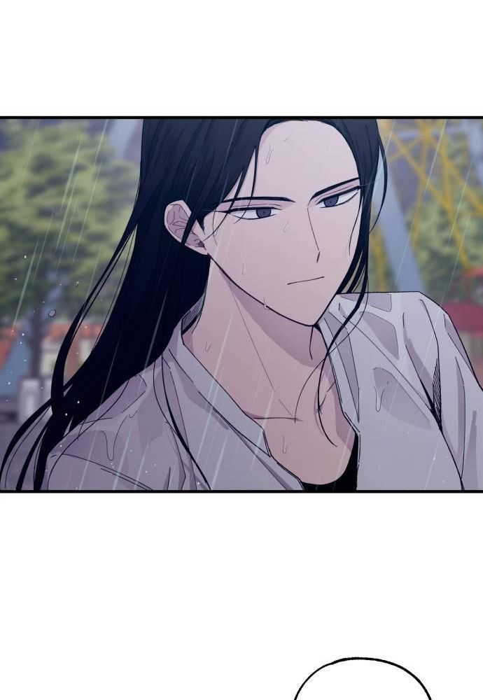 Yeonwoo's Innocence Chap 48 - Next Chap 49