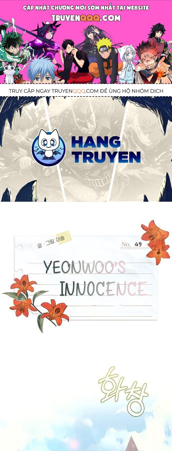 Yeonwoo's Innocence Chap 49 - Next Chap 50