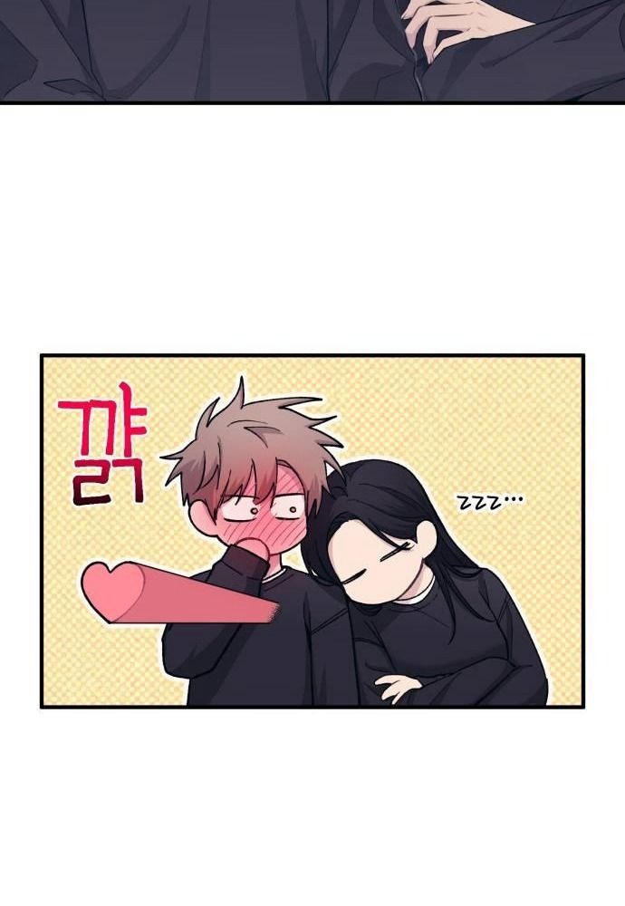 Yeonwoo's Innocence Chap 49 - Next Chap 50