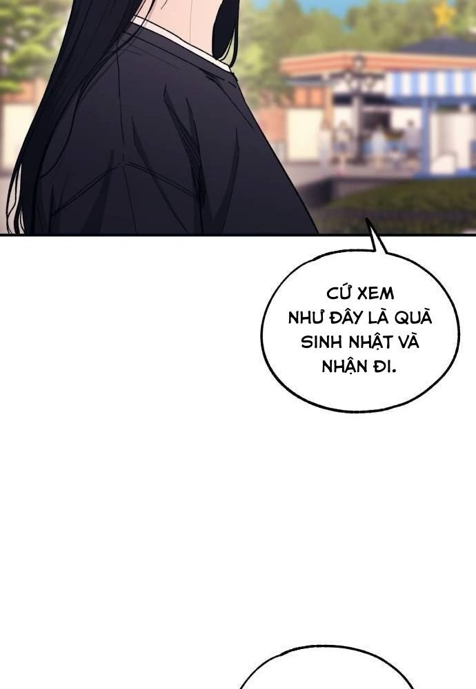 Yeonwoo's Innocence Chap 49 - Next Chap 50