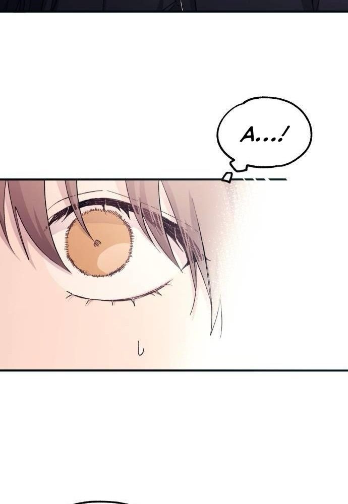 Yeonwoo's Innocence Chap 49 - Next Chap 50
