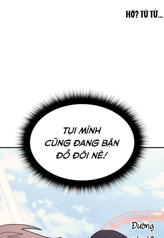 Yeonwoo's Innocence Chap 49 - Next Chap 50