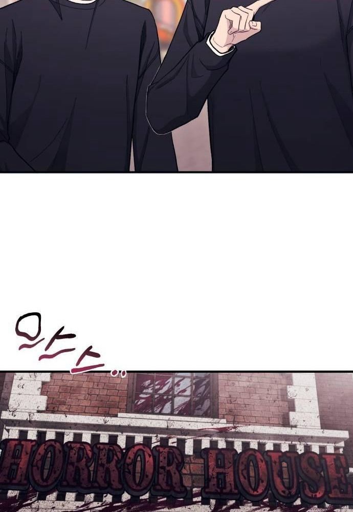 Yeonwoo's Innocence Chap 49 - Next Chap 50