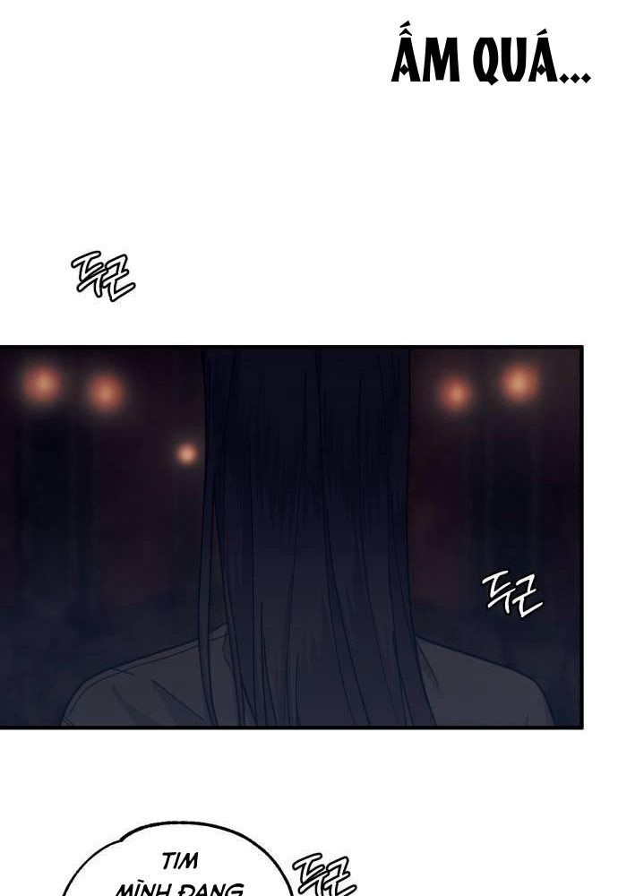 Yeonwoo's Innocence Chap 49 - Next Chap 50