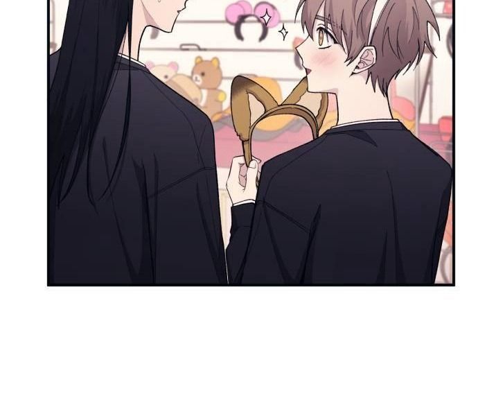 Yeonwoo's Innocence Chap 49 - Next Chap 50