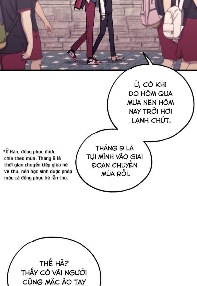 Yeonwoo's Innocence Chap 50 - Next Chap 51