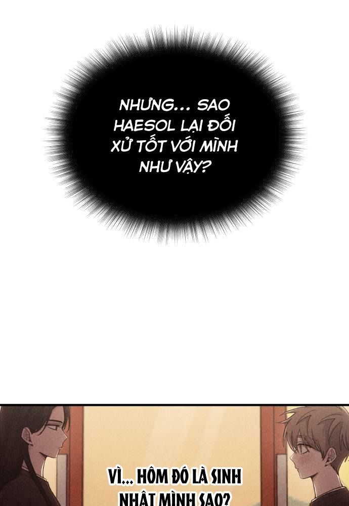 Yeonwoo's Innocence Chap 50 - Next Chap 51