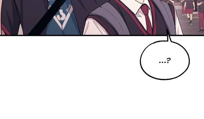 Yeonwoo's Innocence Chap 50 - Next Chap 51