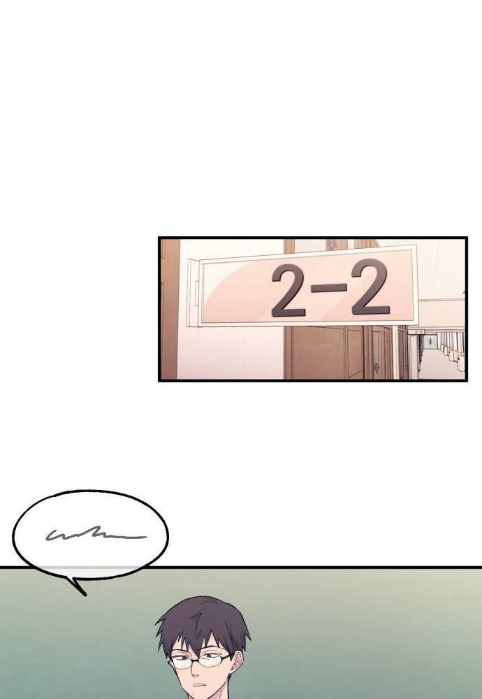 Yeonwoo's Innocence Chap 50 - Next Chap 51