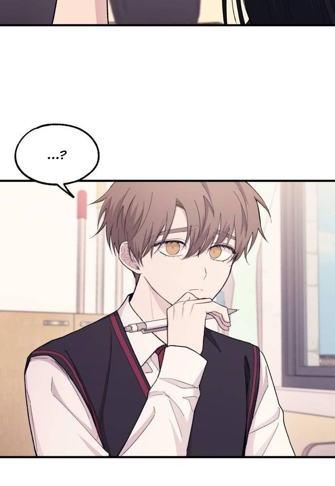 Yeonwoo's Innocence Chap 50 - Next Chap 51