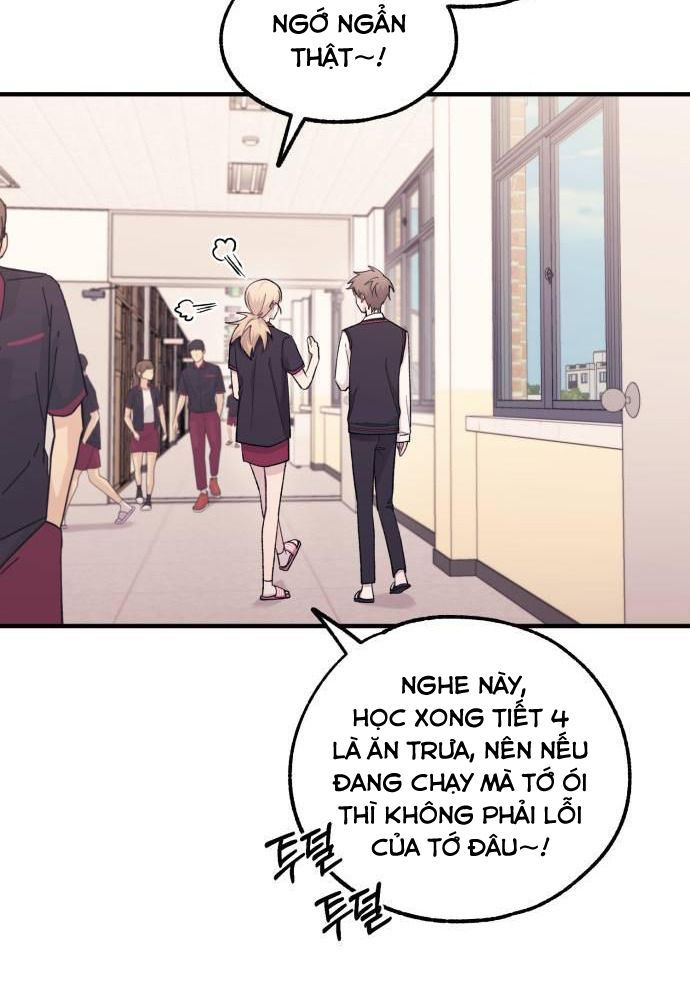 Yeonwoo's Innocence Chap 50 - Next Chap 51