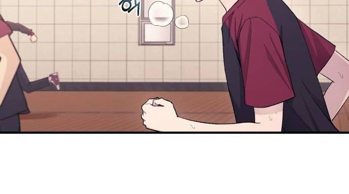 Yeonwoo's Innocence Chap 50 - Next Chap 51