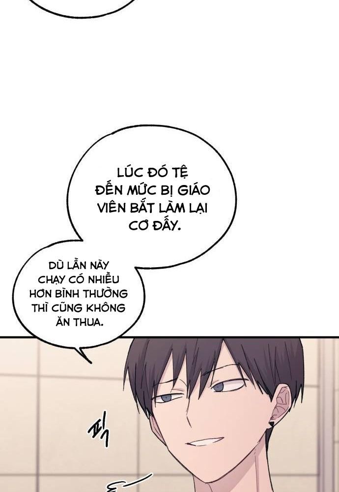 Yeonwoo's Innocence Chap 50 - Next Chap 51