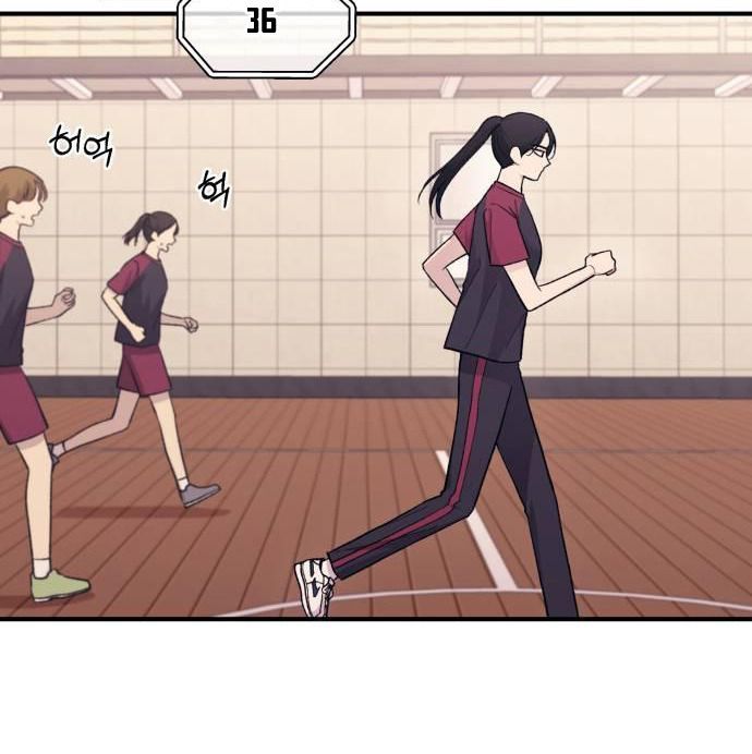 Yeonwoo's Innocence Chap 50 - Next Chap 51