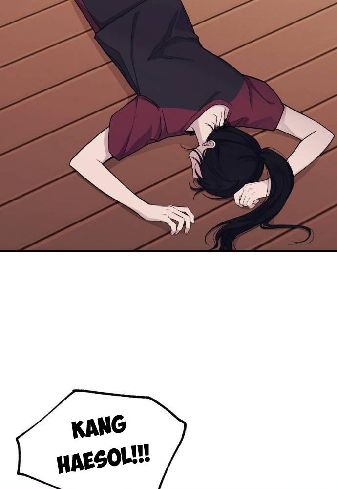 Yeonwoo's Innocence Chap 50 - Next Chap 51