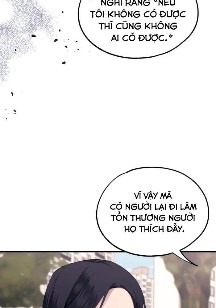 Yeonwoo's Innocence Chap 66 - Next Chap 67