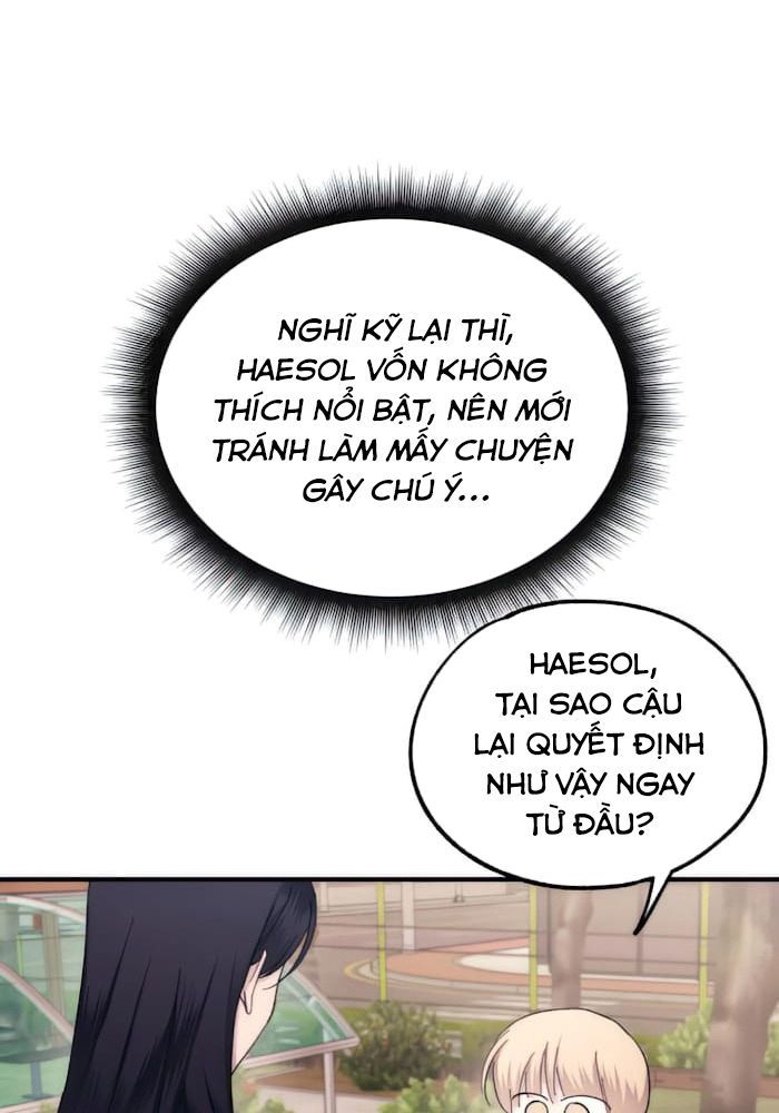 Yeonwoo's Innocence Chap 66 - Next Chap 67