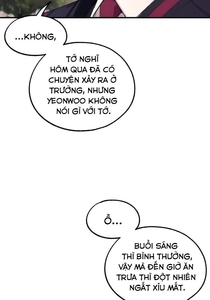 Yeonwoo's Innocence Chap 66 - Next Chap 67