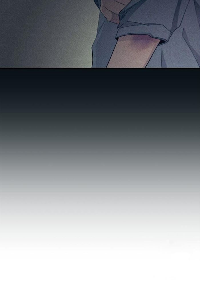 Yeonwoo's Innocence Chap 66 - Next Chap 67
