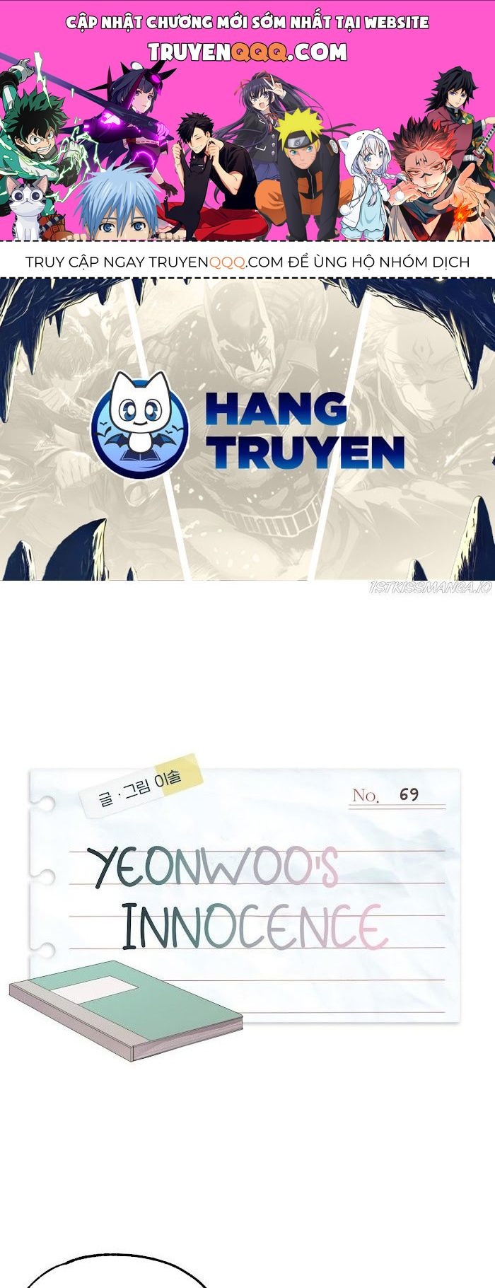 Yeonwoo's Innocence Chap 69 - Next Chap 70