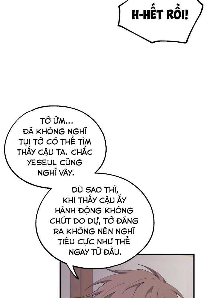 Yeonwoo's Innocence Chap 69 - Next Chap 70