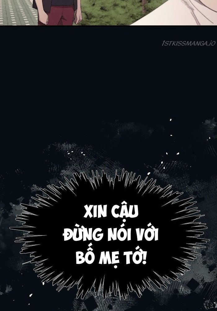 Yeonwoo's Innocence Chap 69 - Next Chap 70