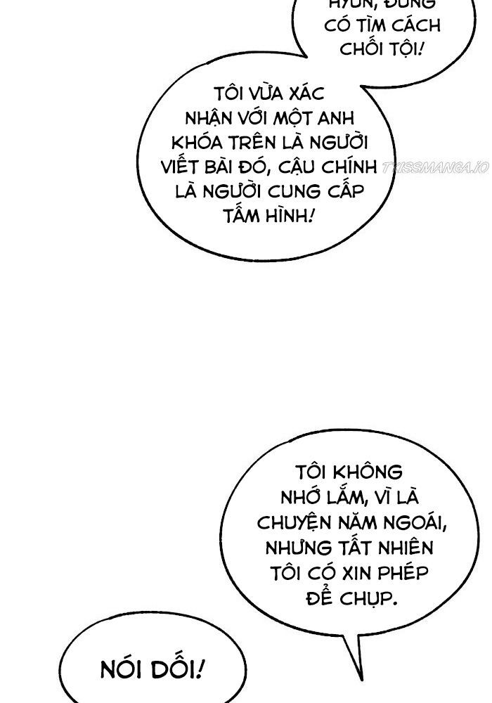 Yeonwoo's Innocence Chap 69 - Next Chap 70