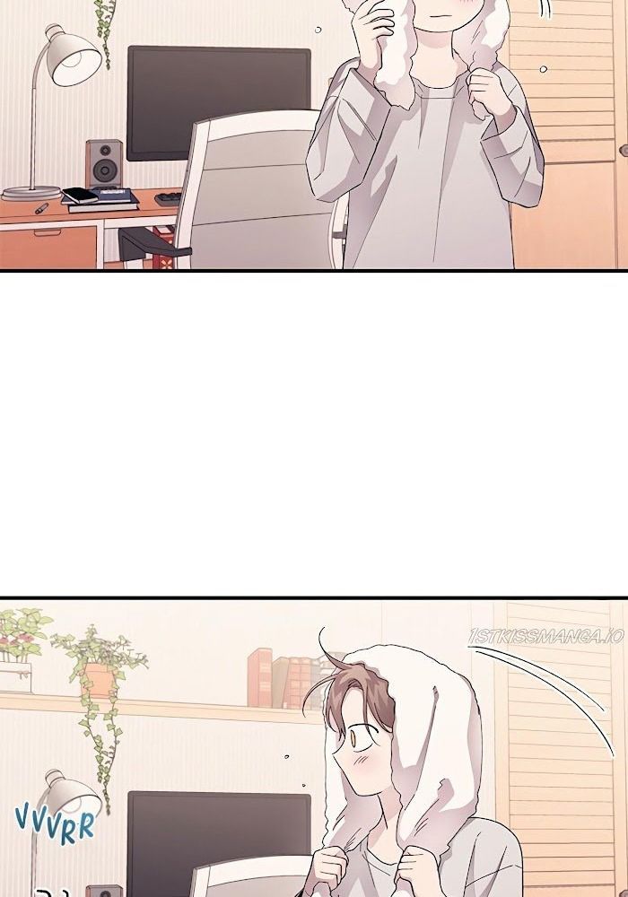Yeonwoo's Innocence Chap 70 - Next Chap 71
