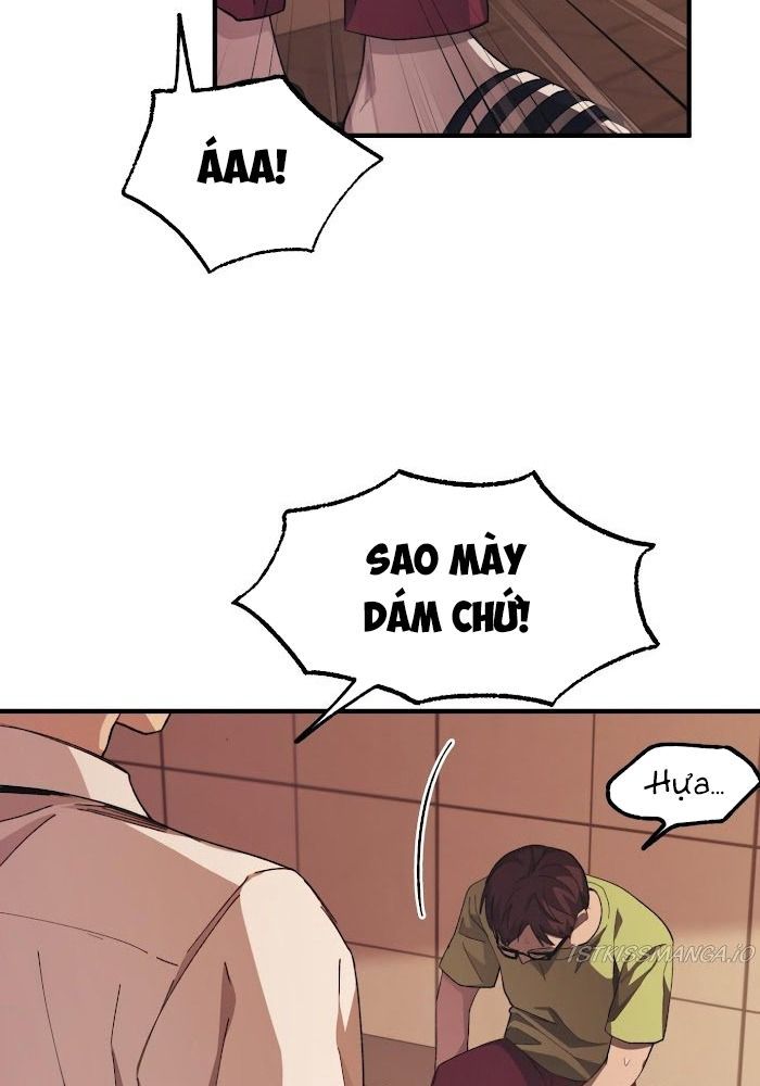 Yeonwoo's Innocence Chap 70 - Next Chap 71