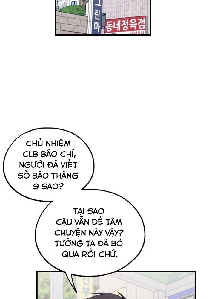 Yeonwoo's Innocence Chap 70 - Next Chap 71