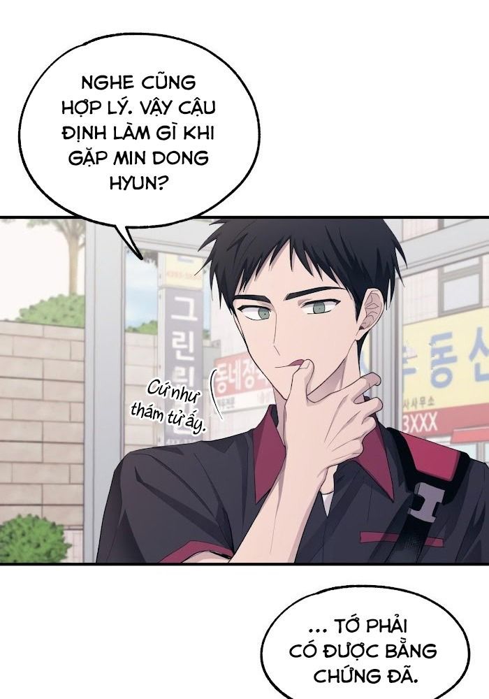 Yeonwoo's Innocence Chap 70 - Next Chap 71