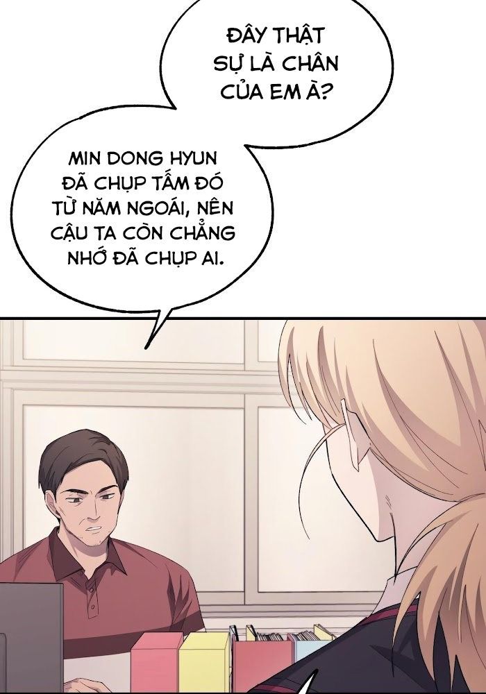 Yeonwoo's Innocence Chap 70 - Next Chap 71
