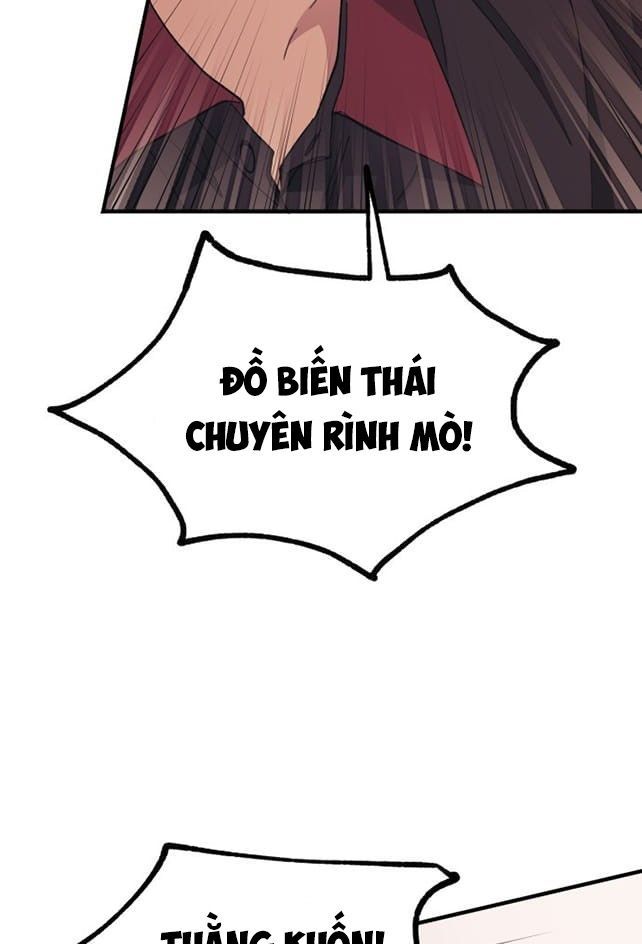 Yeonwoo's Innocence Chap 71 - Next Chap 72