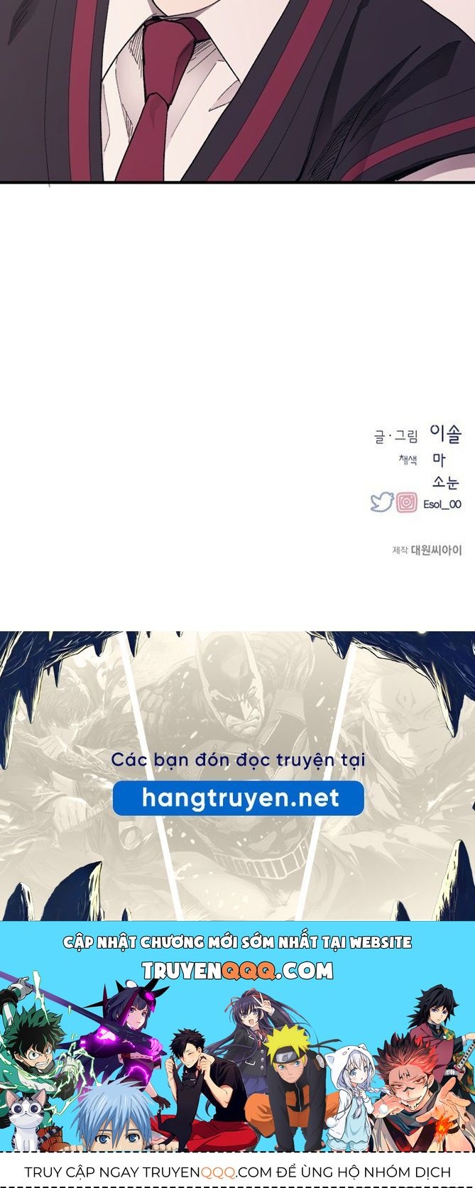 Yeonwoo's Innocence Chap 71 - Next Chap 72