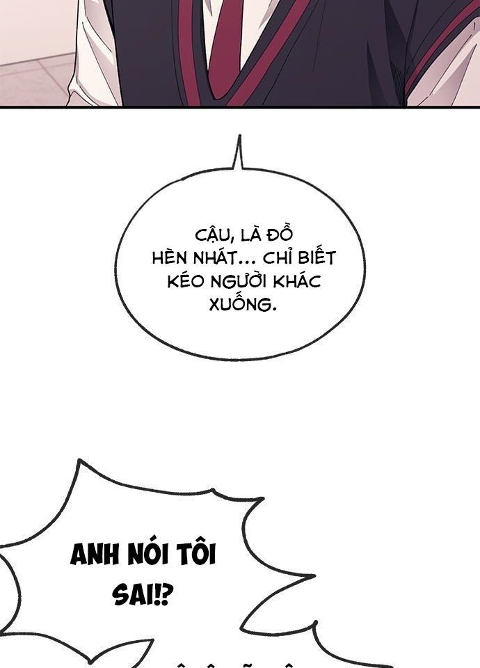 Yeonwoo's Innocence Chap 72 - Next Chap 73