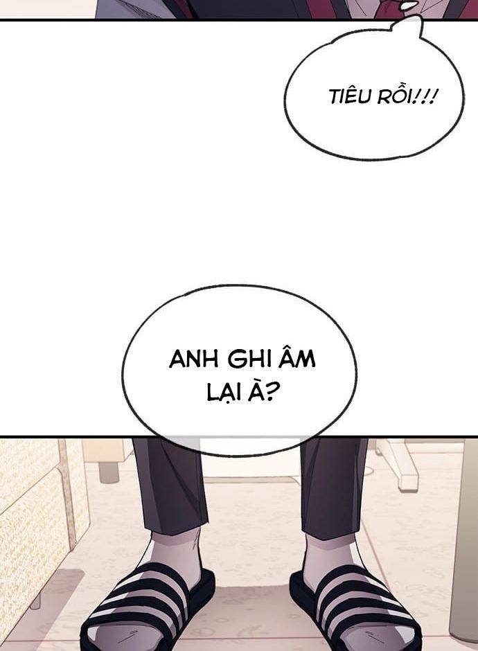 Yeonwoo's Innocence Chap 72 - Next Chap 73