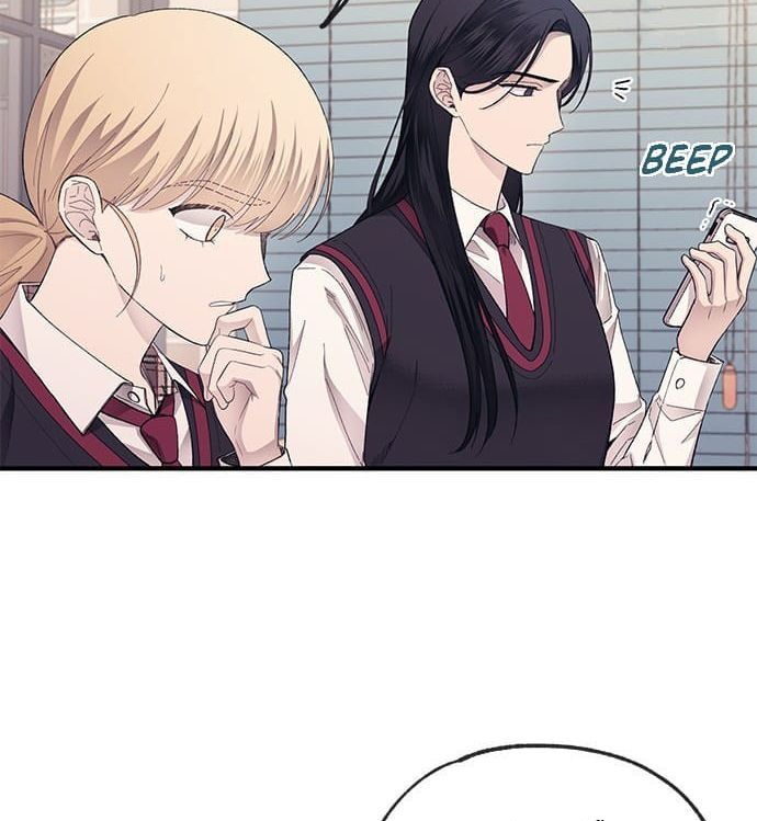 Yeonwoo's Innocence Chap 72 - Next Chap 73