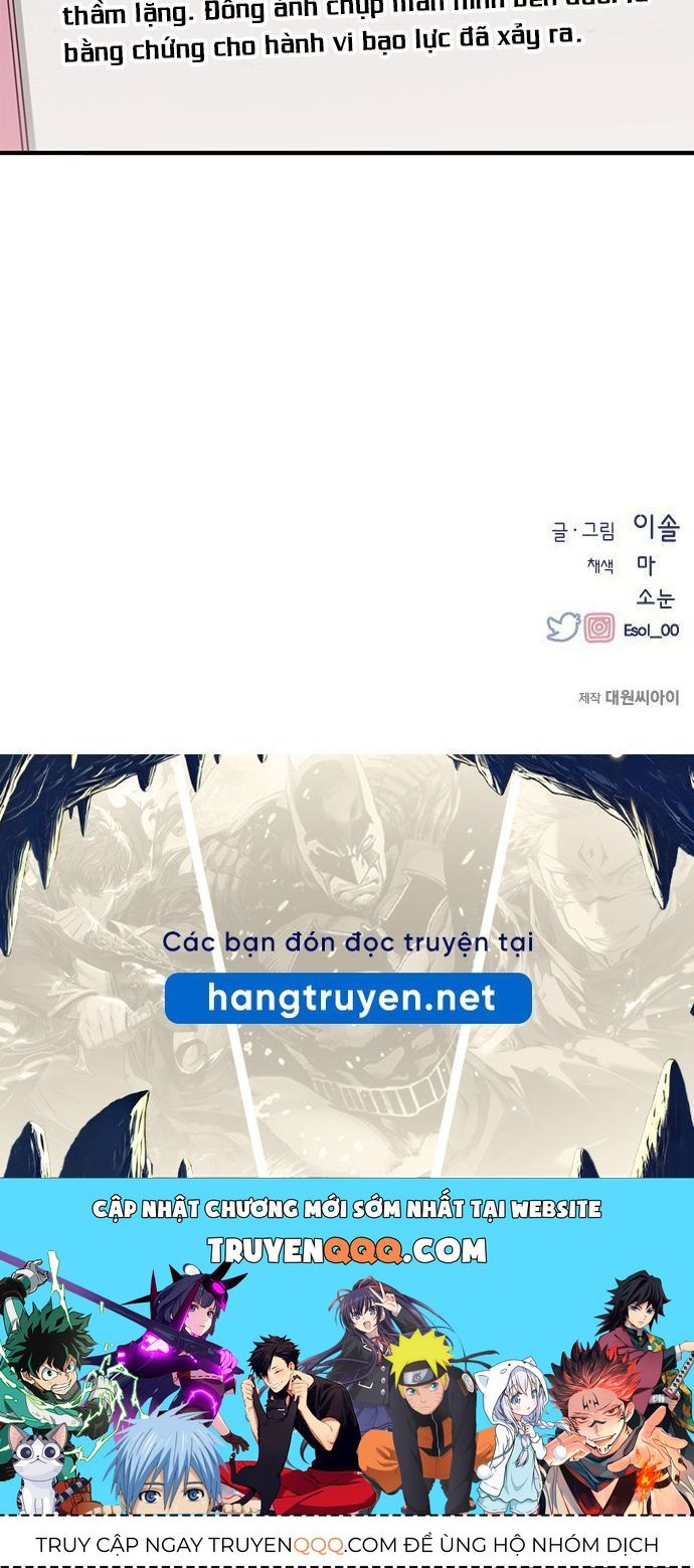 Yeonwoo's Innocence Chap 72 - Next Chap 73