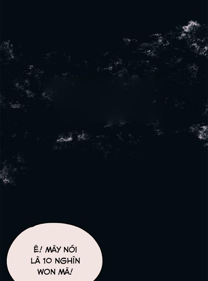 Yeonwoo's Innocence Chap 73 - Next Chap 74