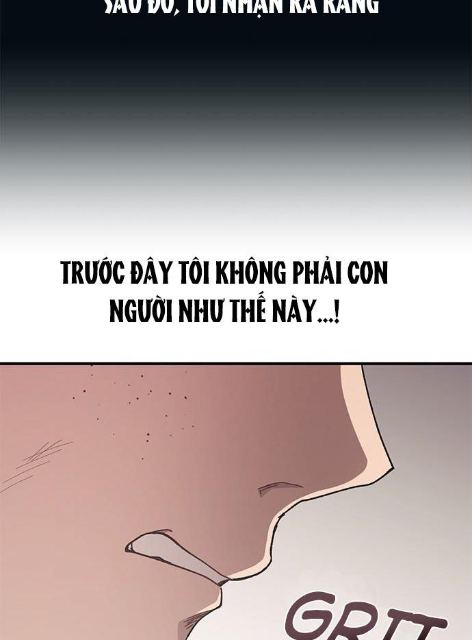 Yeonwoo's Innocence Chap 73 - Next Chap 74