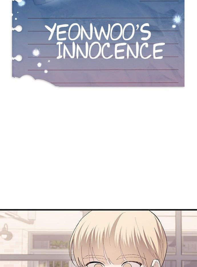 Yeonwoo's Innocence Chap 73 - Next Chap 74