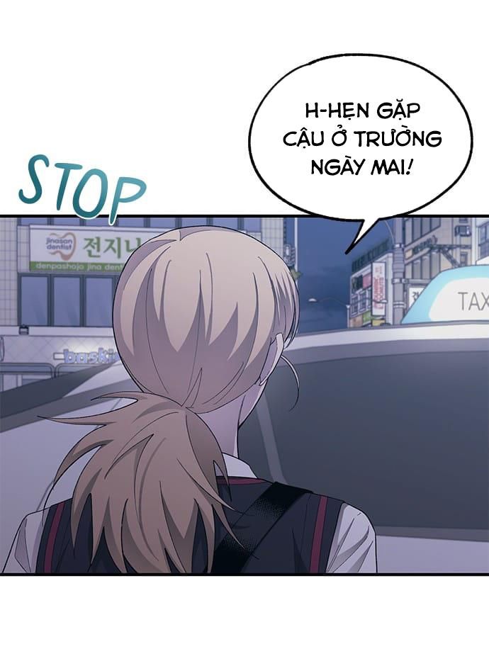 Yeonwoo's Innocence Chap 73 - Next Chap 74