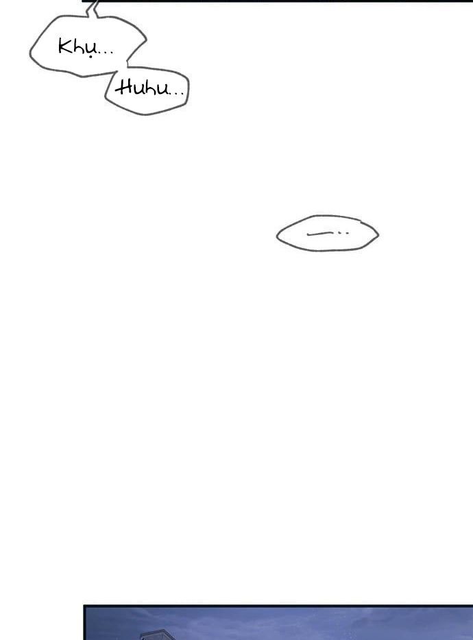 Yeonwoo's Innocence Chap 73 - Next Chap 74
