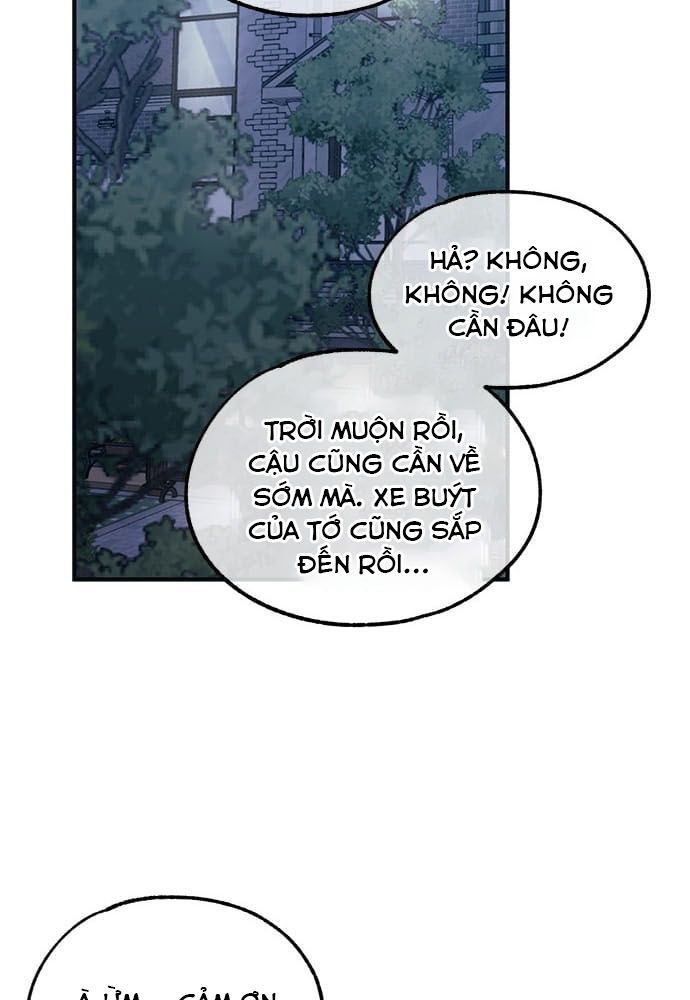 Yeonwoo's Innocence Chap 74 - Next Chap 75