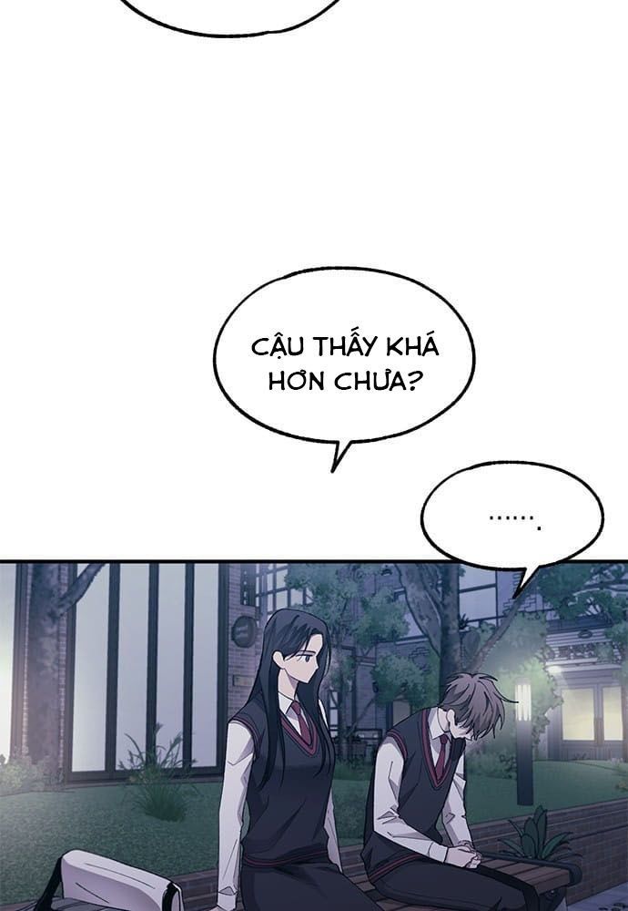 Yeonwoo's Innocence Chap 74 - Next Chap 75