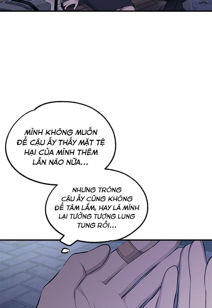 Yeonwoo's Innocence Chap 74 - Next Chap 75