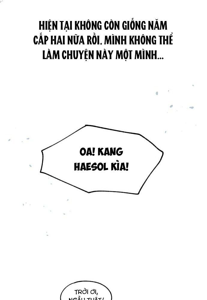 Yeonwoo's Innocence Chap 74 - Next Chap 75