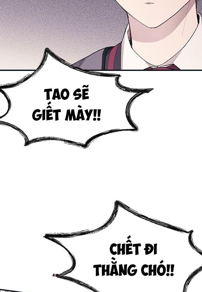 Yeonwoo's Innocence Chap 74 - Next Chap 75