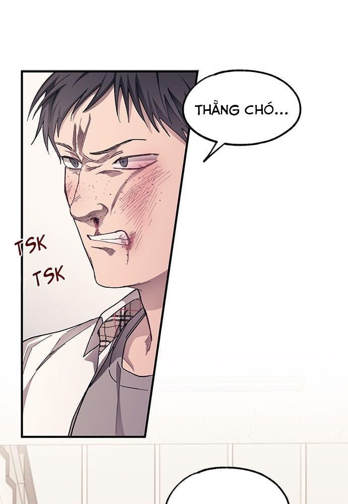 Yeonwoo's Innocence Chap 75 - Next Chap 76