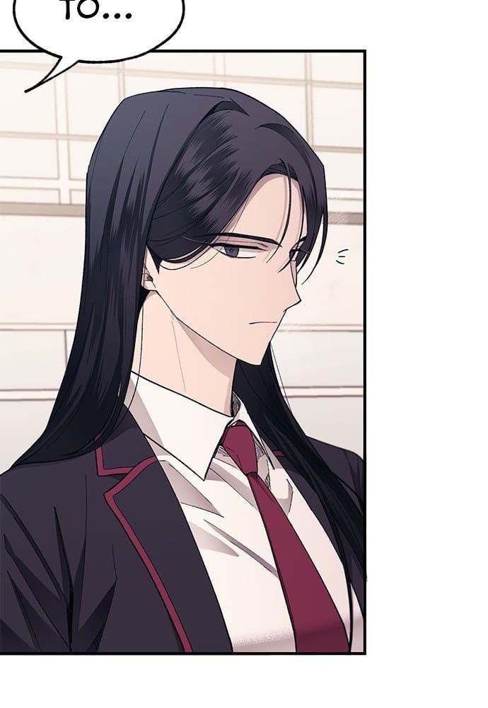 Yeonwoo's Innocence Chap 75 - Next Chap 76